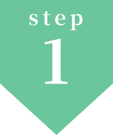 STEP1