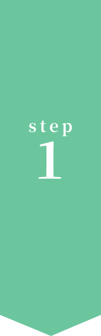 STEP1
